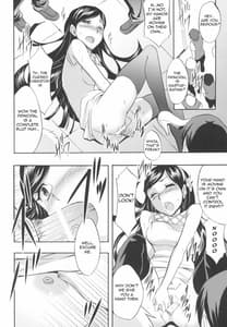 Page 5: 004.jpg | Seiteki occult | View Page!