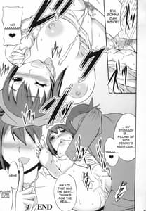 Page 16: 015.jpg | Seiteki occult | View Page!