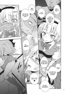 Page 5: 004.jpg | Seiteki punishment | View Page!