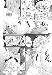 Page 8: 007.jpg | Seiteki punishment | View Page!