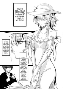 Page 2: 001.jpg | Seitenshi-sama Oshinobi Sex | View Page!