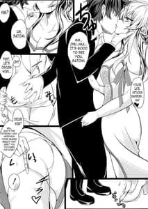 Page 3: 002.jpg | Seitenshi-sama Oshinobi Sex | View Page!