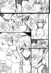 Page 4: 003.jpg | Seitenshi-sama Oshinobi Sex | View Page!