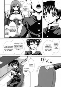 Page 5: 004.jpg | Seito Kaichou wo Netoru no wa Fuku Kaichou no Shigoto dayo ne! | View Page!