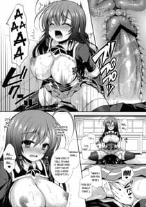 Page 14: 013.jpg | Seito Kaichou wo Netoru no wa Fuku Kaichou no Shigoto dayo ne! | View Page!