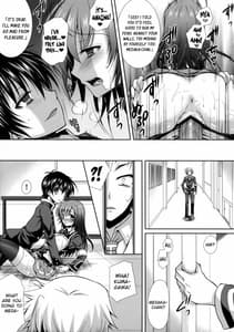 Page 16: 015.jpg | Seito Kaichou wo Netoru no wa Fuku Kaichou no Shigoto dayo ne! | View Page!