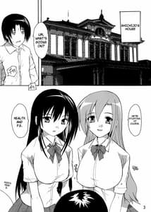 Page 3: 002.jpg | Seitokaiyakuin no himitsu | View Page!