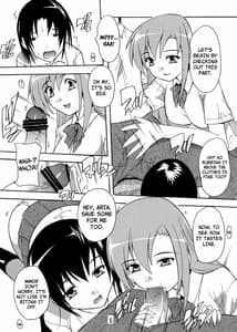 Page 5: 004.jpg | Seitokaiyakuin no himitsu | View Page!