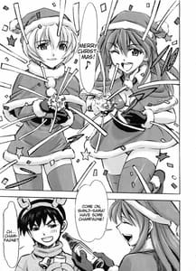 Page 2: 001.jpg | Seiya wo Midara ni Sugoshimasho | View Page!