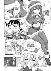 Page 3: 002.jpg | Seiya wo Midara ni Sugoshimasho | View Page!