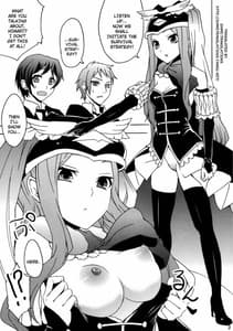 Page 2: 001.jpg | Seizon Senryaku Shimashouka | View Page!