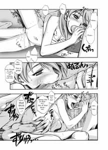 Page 7: 006.jpg | Sekai No Chuushin de Ai wo Sakenda Nikomark | View Page!