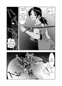Page 12: 011.jpg | Sekai No Chuushin de Ai wo Sakenda Nikomark | View Page!