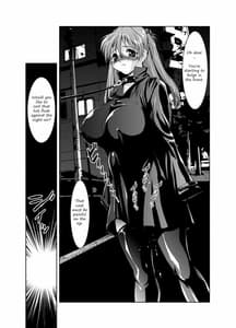 Page 13: 012.jpg | Sekai No Chuushin de Ai wo Sakenda Nikomark | View Page!