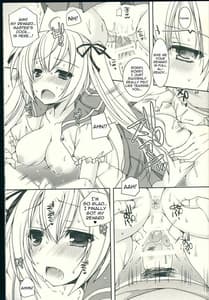 Page 13: 012.jpg | Sekai Seifuku 2 | View Page!