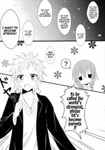 Page 2: 001.jpg | Sekai de Ichiban no | View Page!