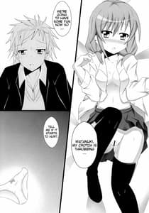 Page 8: 007.jpg | Sekai de Ichiban no | View Page!