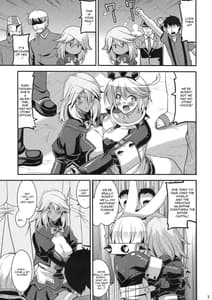 Page 2: 001.jpg | Sekai seifuku shichatte gomennasai kkusu ! | View Page!
