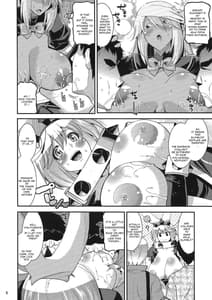 Page 5: 004.jpg | Sekai seifuku shichatte gomennasai kkusu ! | View Page!