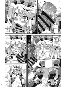 Page 7: 006.jpg | Sekai seifuku shichatte gomennasai kkusu ! | View Page!