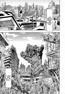 Page 4: 003.jpg | Sekai wo Tsumugu Megami-tachi -Saisei Seikatsu | View Page!