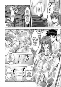 Page 9: 008.jpg | Sekai wo Tsumugu Megami-tachi -Saisei Seikatsu | View Page!