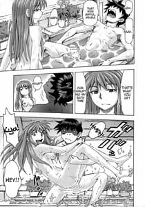 Page 12: 011.jpg | Sekai wo Tsumugu Megami-tachi -Saisei Seikatsu | View Page!