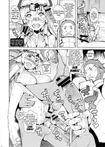 Page 14: 013.jpg | Sekaiju Copy Shi Sairoku Hon | View Page!