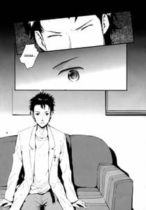 Page 5: 004.jpg | Sekaisen wo koetara kursitina to jigo datta degozaru | View Page!