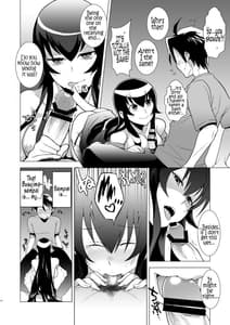 Page 13: 012.jpg | Sekinin tottekurerune | View Page!