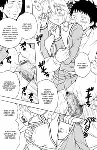 Page 7: 006.jpg | Sekirei Hobaku Keikaku 2 | View Page!