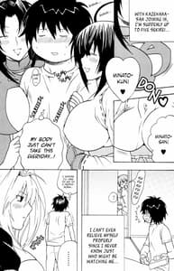 Page 3: 002.jpg | Sekirei Hobaku Keikaku 3 | View Page!