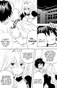 Page 4: 003.jpg | Sekirei Hobaku Keikaku 3 | View Page!