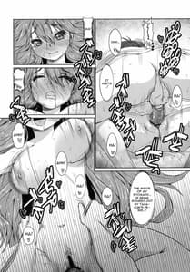 Page 12: 011.jpg | Select Time | View Page!