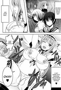 Page 3: 002.jpg | Semen Gum-nashi Chitsudaku de | View Page!