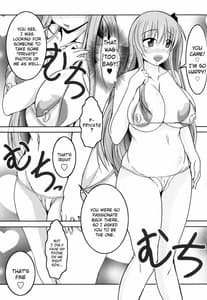 Page 9: 008.jpg | Semen Gum-nashi Chitsudaku de | View Page!