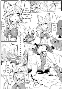 Page 3: 002.jpg | Sen-chan! Nyan to Itte!! | View Page!