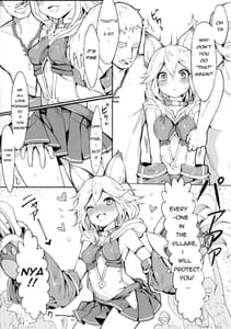 Page 4: 003.jpg | Sen-chan! Nyan to Itte!! | View Page!