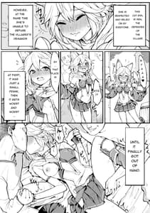 Page 5: 004.jpg | Sen-chan! Nyan to Itte!! | View Page!