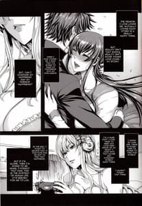 Page 4: 003.jpg | Sena 29-Sai Koibito ga Inai | View Page!