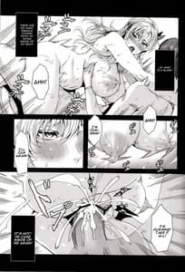 Page 14: 013.jpg | Sena 29-Sai Koibito ga Inai | View Page!