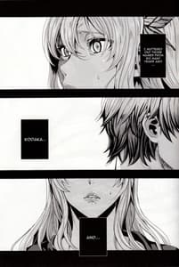 Page 16: 015.jpg | Sena 29-Sai Koibito ga Inai | View Page!
