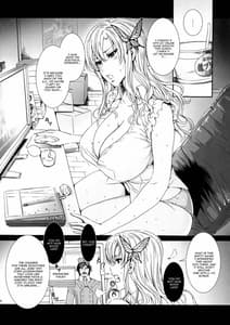Page 6: 005.jpg | Sena 29-Sai Tomodachi ga Inai | View Page!
