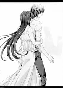 Page 3: 002.jpg | Sena 29sai Koibito ga Inai 2 | View Page!