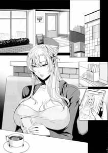 Page 6: 005.jpg | Sena 29sai Koibito ga Inai 2 | View Page!