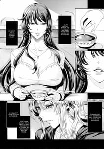 Page 7: 006.jpg | Sena 29sai Koibito ga Inai 2 | View Page!