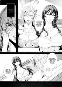 Page 11: 010.jpg | Sena 29sai Koibito ga Inai 2 | View Page!
