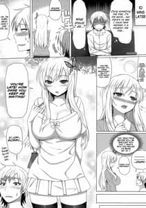 Page 12: 011.jpg | Sena to Nakayoku Natta | View Page!