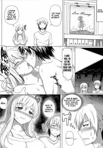 Page 16: 015.jpg | Sena to Nakayoku Natta | View Page!