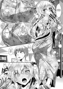 Page 4: 003.jpg | Sena wa Kimono ga Kirenai | View Page!